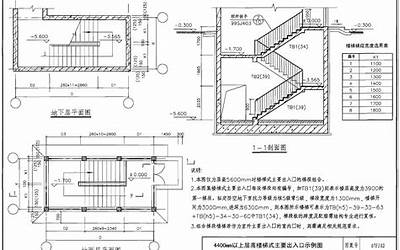 07FJ02 防空地下室建筑构造.pdf